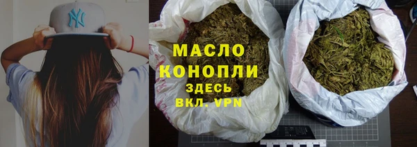 MDMA Premium VHQ Бугульма